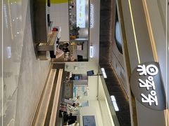 -果呀呀(国金街店)