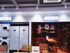 -爱欢洗ifunwash(北辰店)