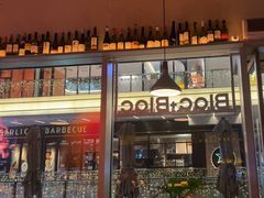 -Blac+Blac(中海环宇荟店)