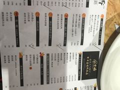 -陈鹏鹏潮汕菜(欢乐海岸 海边景观店)