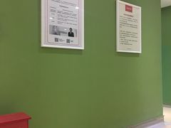 -爱康国宾体检中心(顺平分院)