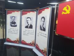 -重庆历史名人馆