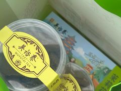 -吴裕泰茶庄(前门大街店)