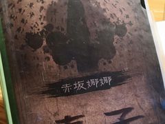 -伽利略剧本探案馆(国贸店)