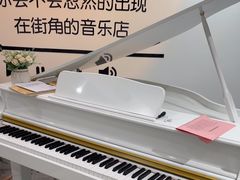 -花夏之音·成人音乐空间(滨江龙湖天街店)