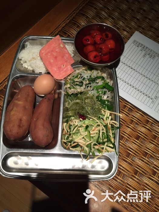 新城浴休闲洗浴酒店-图片-大连休闲娱乐-大众点评网