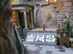 -暴风岛沉浸式体验馆(百联世纪店)
