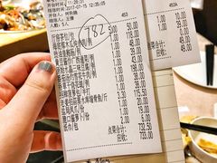 账单-炳胜品味(珠江新城店)