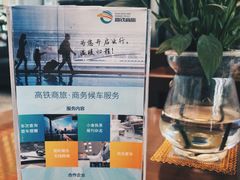 -南宁东站
