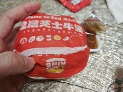-汉堡王(上海虹口龙之梦)