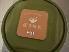 -CoCo都可(北新桥店)