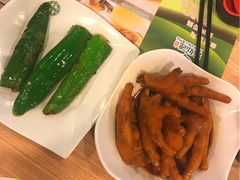 -添好运点心专门店(中环IFC店)