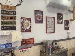 -新川面馆(新街口二店)