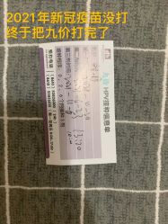 -北京怡德医院妇产中心