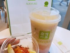 -奈雪的茶(金地广场店)