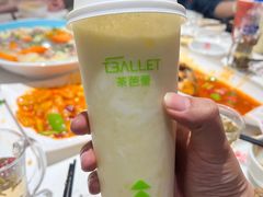 -马白开来特色羊排揪片子  (总店)