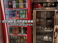 -成都玉林串串香(世纪港湾店)