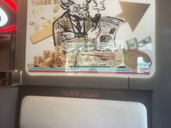 -三头牛·潮汕牛肉生蚝火锅 (夏湾店)