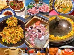 -泽成冰煮羊(非·遗三分店)