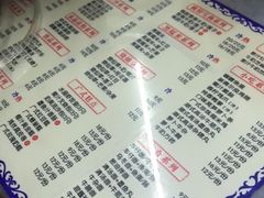 -曾氏姜撞奶甜品专家(岳阳店)