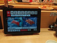 -友壹町寿司(佛山新DNA店)