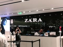 -ZARA HOME(天环广场店)