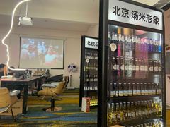 -新梦百货(民族店)