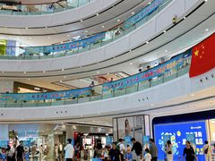 -万达广场(南京江宁店)