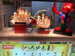 -江南韵·无锡太湖文化体验餐厅(凤凰天街店)
