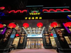 -万宝海鲜舫(劳动公园店)
