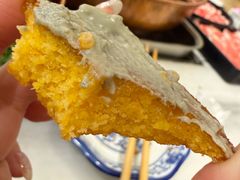 -牛街清真满恒記(平安里西大街店)