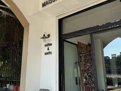 -MAISON门前杂货店