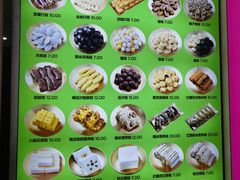 -师任堂韩式食品(总店)