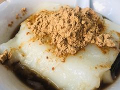 -好吃狗凉糕总店