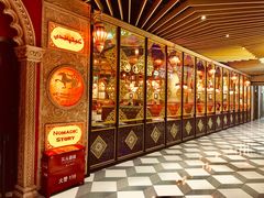 门面-游牧传奇新疆特色歌舞餐厅(红山新世纪购物广场店)