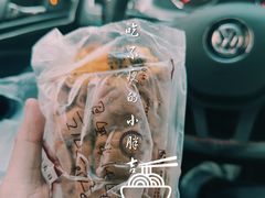 -韩国利尔面包(桂林路店)