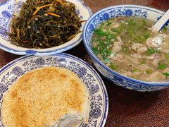 -老三羊汤【北兴隆街店】