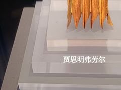 -温州博物馆
