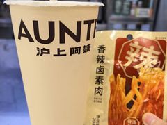 -沪上阿姨·精选茶饮(扬帆小区店)
