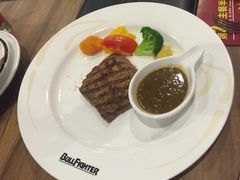 卡门牛排-斗牛士牛排餐厅(富力海珠城广场店)