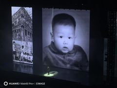 -华熙生物·润百颜ECM中心