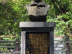 -太鲁阁公园
