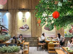 -大理董·董家小厨野生菌火锅(古城旗舰店)