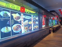 -柴米油盐(土菜院子店)