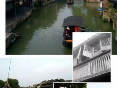 -乌镇景区