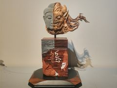 -北京工艺美术博物馆