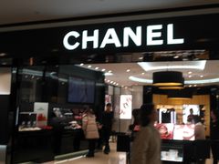 -Chanel(德基广场店)