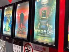 -Xcape异时刻密室逃脱魔法互动(瑞虹天地太阳宫店)