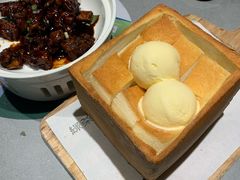 -绿茶餐厅(广州天河城店)