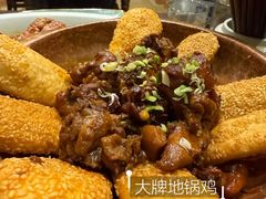 -南京大牌档(凯德1818店)